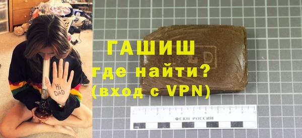 кокаин колумбия Балабаново