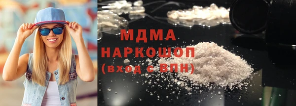 гашишное масло Балахна