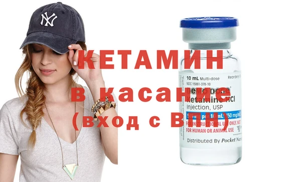 кокаин колумбия Балабаново