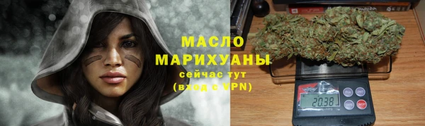 кокаин колумбия Балабаново