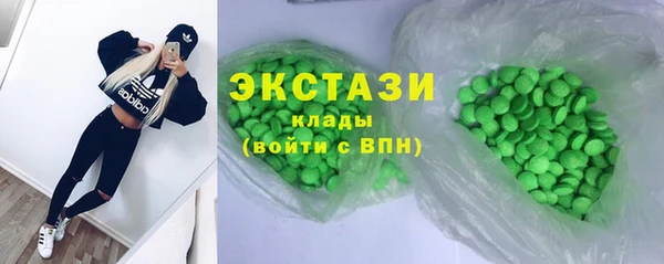 бошки Баксан