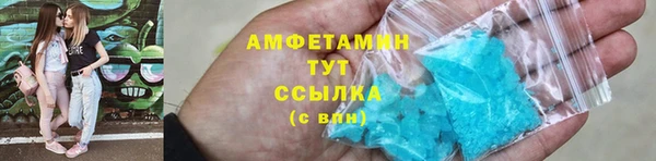 бошки Баксан