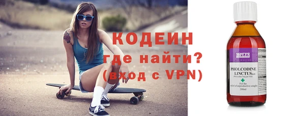 кокаин колумбия Балабаново