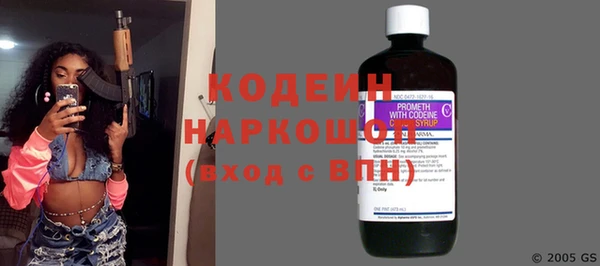 кокаин колумбия Балабаново