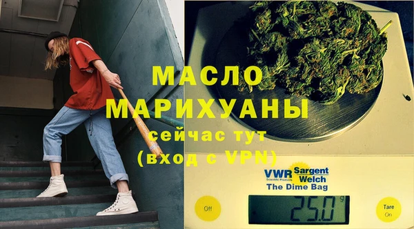 МДПВ Переславль-Залесский