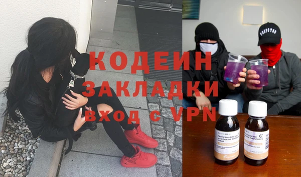 бошки Баксан