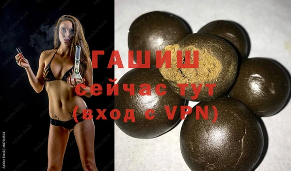 кокаин колумбия Балабаново