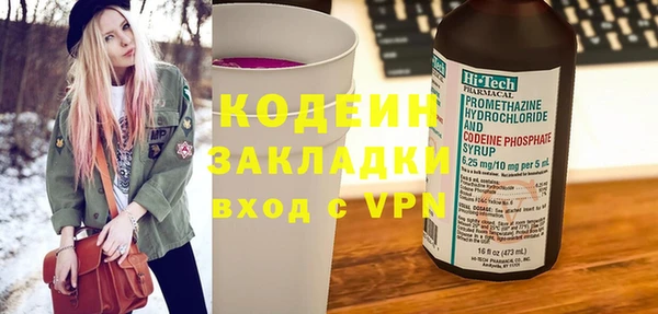 бошки Баксан