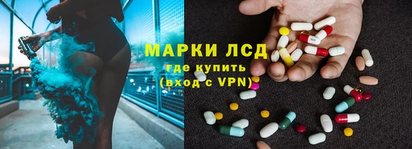 кокаин колумбия Балабаново