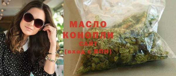 бошки Баксан