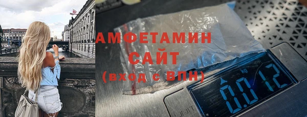 гашишное масло Балахна