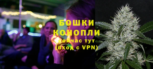 бошки Баксан