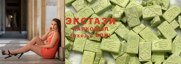 кокаин колумбия Балабаново