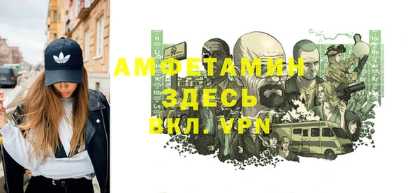 кокаин колумбия Балабаново
