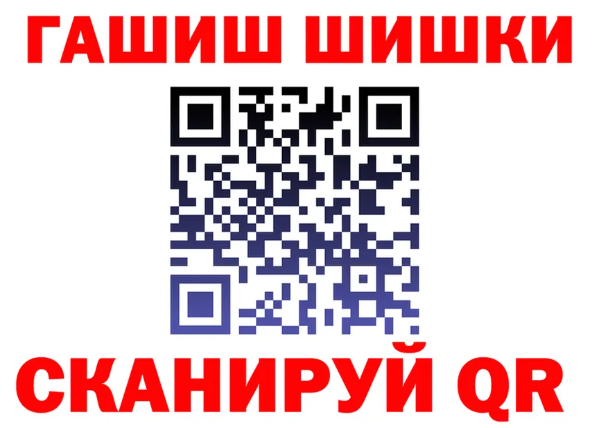 APVP СК зеркало площадка omg Губкинский